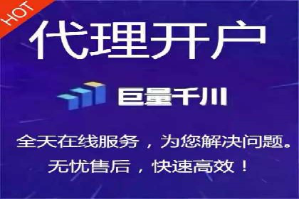 百度竞价与品牌建设：企业成功案例解读