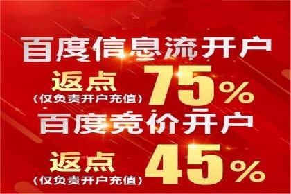 微信信息流用户行为分析案例