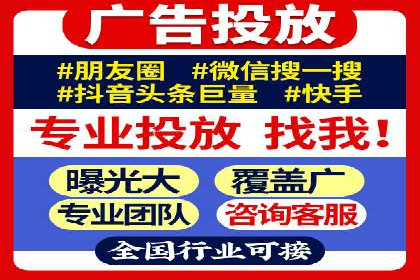 谷歌竞价实战：提升关键词排名技巧